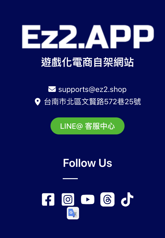 網站設計,是不是「看起來好看」就夠了?
