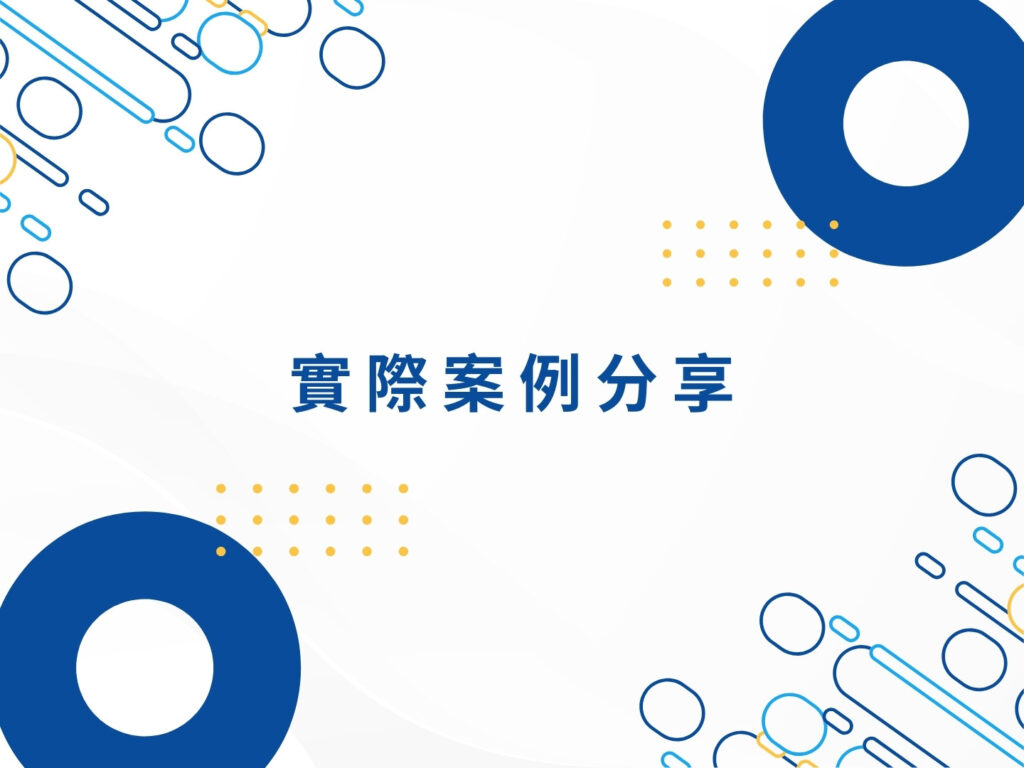 短影音行銷|品牌必學 TikTok、Reels、YouTube Shorts操作心法