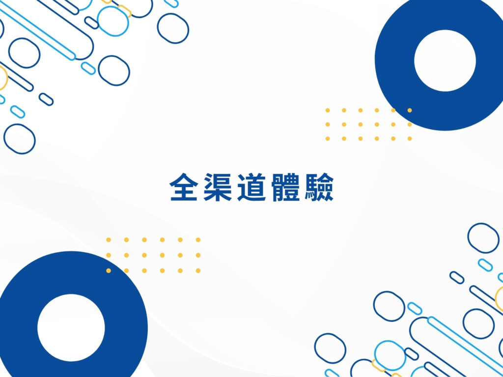 brand-marketing-strategy-03