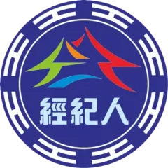 台中市不動產經紀人職業工會徽章