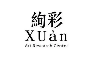 絢彩藝術中心的商標:絢彩 XUàn Art Research Center(圖取自 本案例的原始資料)